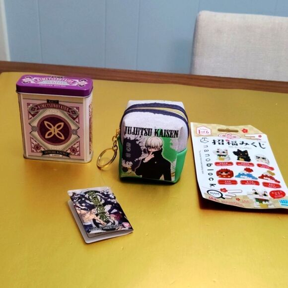 Japanese Bundle - Picture 1 of 11